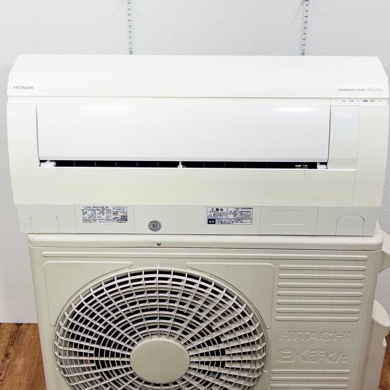 リモコン写真